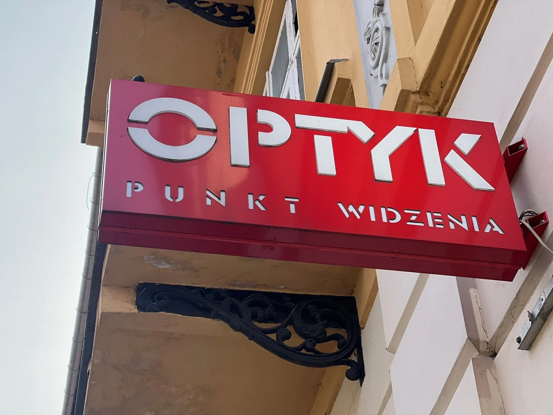 Kaseton swietlny