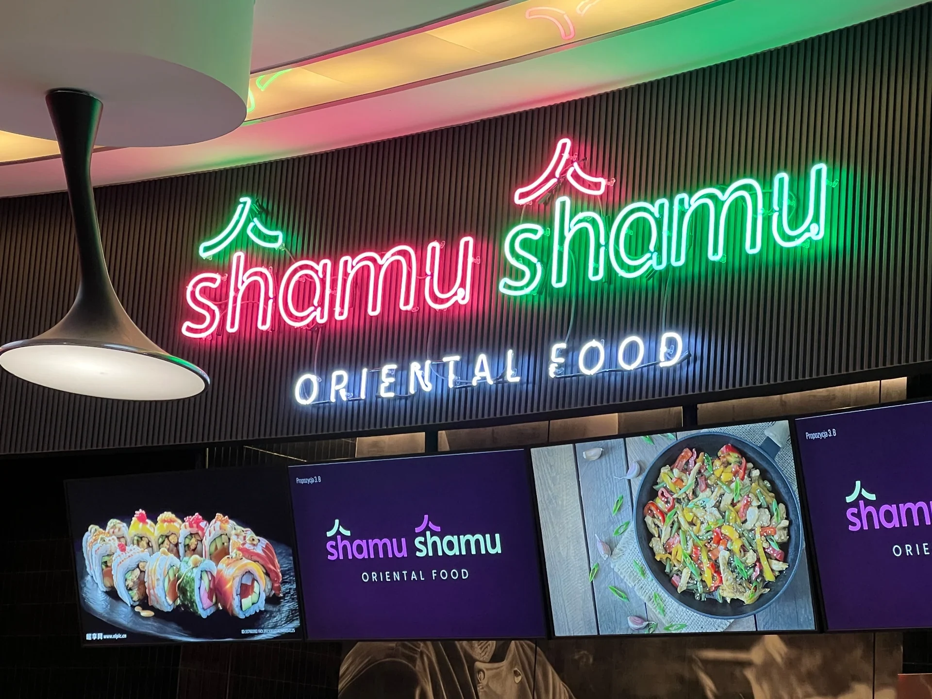 Shamu shamu