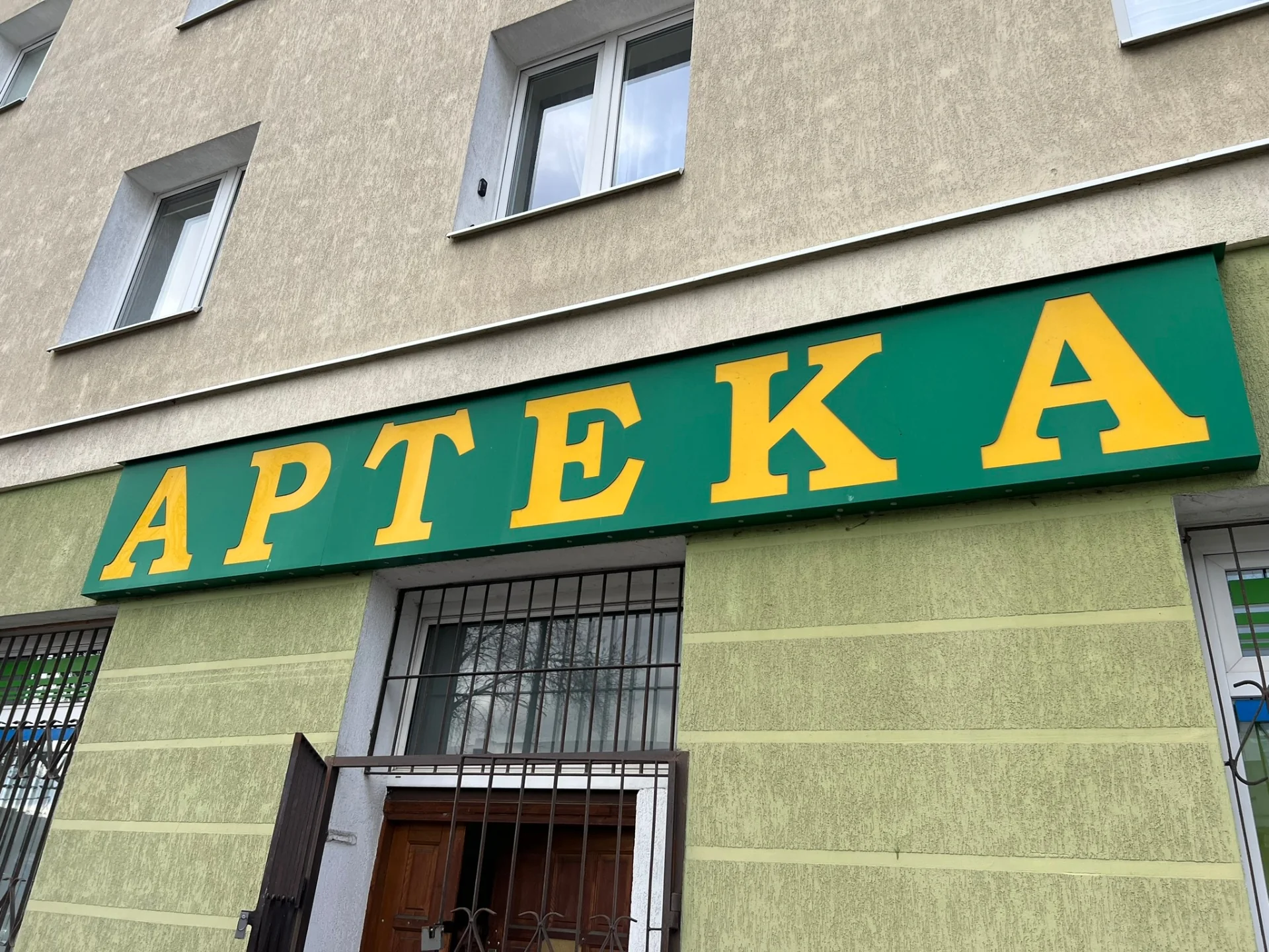 Apteka