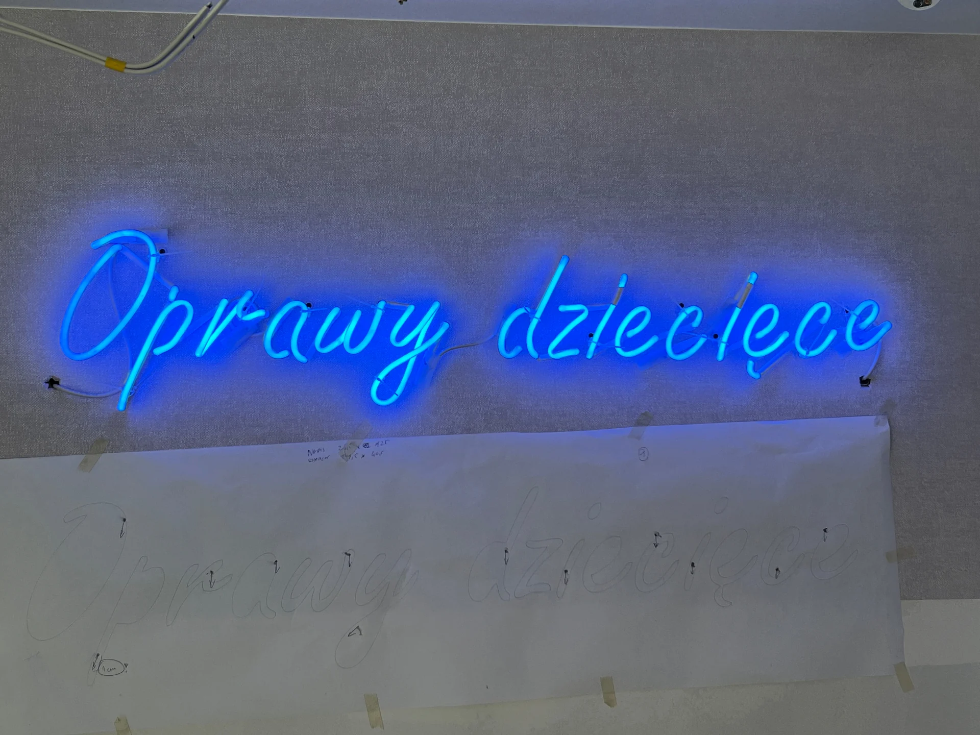Oprawy dzieciece